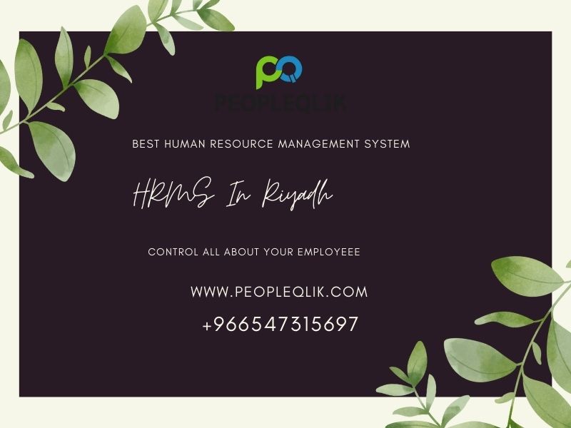 What Is HRMS in Riyadh Loan Module?