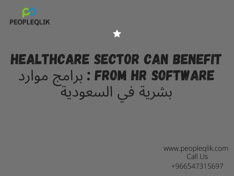 Learning Management Software in Saudi Arabia,Learning Management System in Saudi Arabia,Learning Management Solutions in Saudi Arabia,leave management software in Saudi Arabia,performance management software in Saudi Arabia,HR Software in Saudi Arabia,HR System in Saudi Arabia,HR Solutions in Saudi Arabia,Payroll Software in Saudi Arabia,Payroll Solutions in Saudi Arabia,Payroll System in Saudi Arabia,Payroll Management in Saudi Arabia,performance management software in Saudi Arabia,recruitment software in Saudi Arabia,attendance software in Saudi Arabia,leave management software in Saudi Arabia,Face Attendance in Saudi Arabia,,Facial attendance in Saudi Arabia,Voice Attendance in Saudi Arabia,Face biometric IN Saudi Arabia,Voice Biometric IN Saudi Arabia,Face recognition in Saudi Arabia,Voice Recognition in Saudi Arabia,Voice Attendance Software in Saudi Arabia,Recruitment Software in Saudi Arabia,برامج موارد بشرية في السعودية