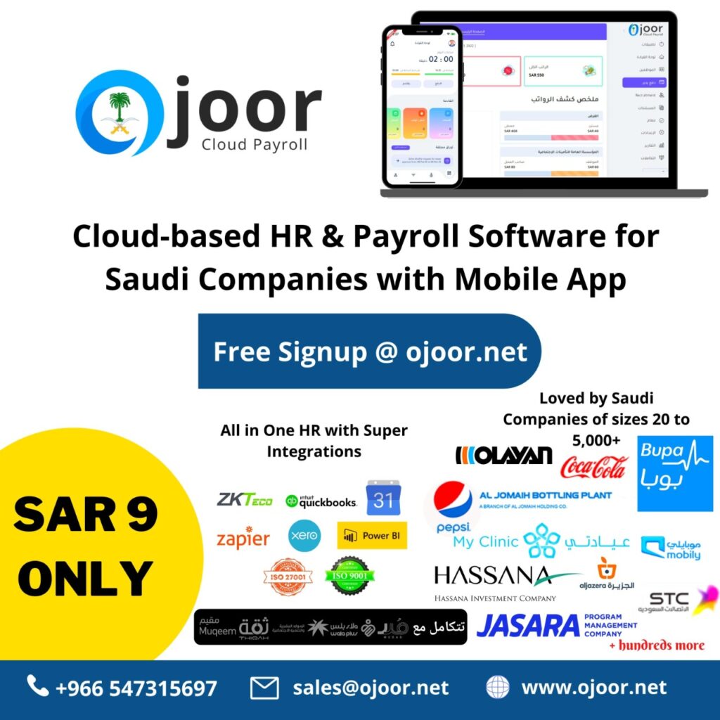 What is the HR Software in Saudi Arabia for Small-Medium Businesses?
