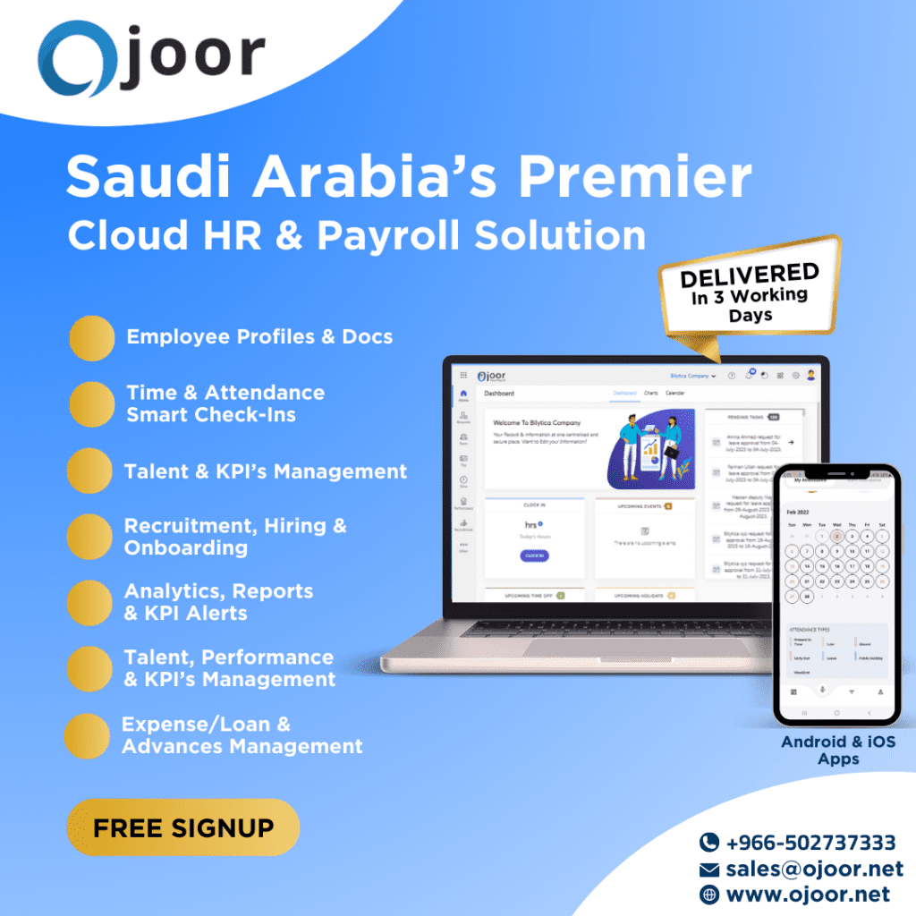 What are the key benefits of LMS training in Saudi Arabia for students?