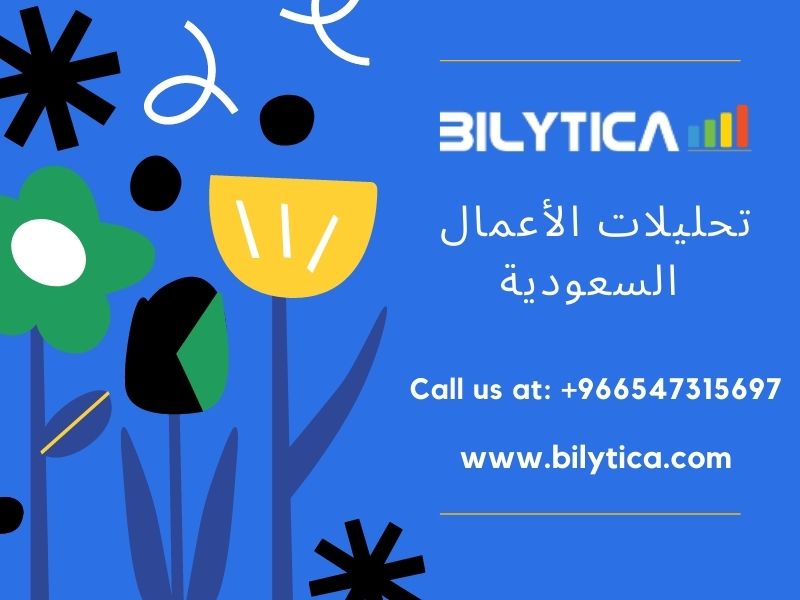 Working Of Data Warehousing Solution In Saudi Arabia تحليلات الأعمال السعودية