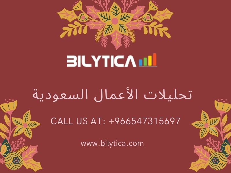 Tended Of Data Lakes In Data Warehousing Services In Saudi Arabia تحليلات الأعمال السعودية