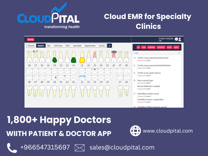 How to access patient records in Dentist Software in Saudi Arabia?