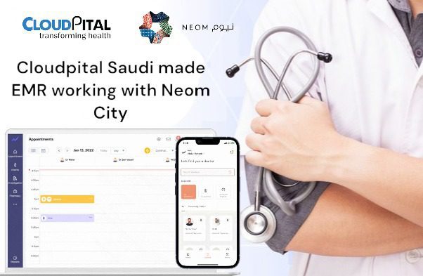 هل يؤثر برنامج التشغيل البيني على برنامج طبيب سعودي؟